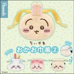 6个可端可箱一CHiKAWA束口袋盲盒第2弹