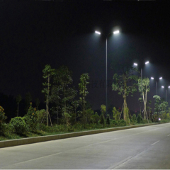 UK Sheepscar Road Lighting Solution