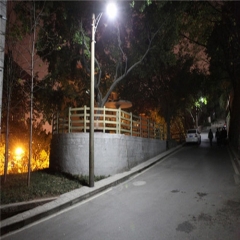 Mexico Jalisco Road Lighting Solution