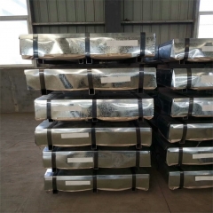 Galvanized Corrugated Roofing Sheet