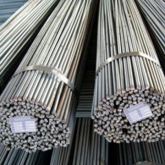 Hot Rolled Carbon Round Steel Bar (20# S20c S20cr S20ti)