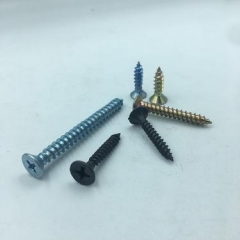 ST3.5*25 Phillips bugle head gypsum black phosphated drywall screw