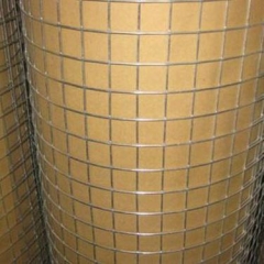 HDG Steel Wire Mesh for Construction, Protection