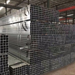 Q195 Rectangular tubes