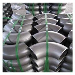 Tianjin Shengteng Hot Selling Carbon Steel Elbow