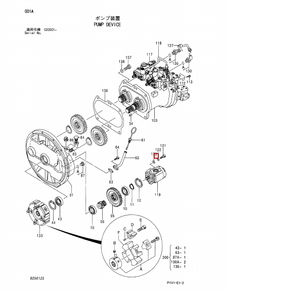ZX240-3 Pump Device