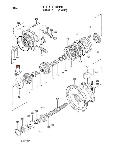 EX300-3 SWING MOTOR