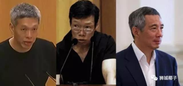 重磅！新加坡总理李显龙被弟弟妹妹公开指责！ 到底怎么回事？