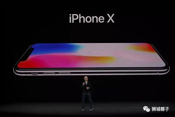 史上最贵的苹果iPhone X来了！1888新币双肾不保