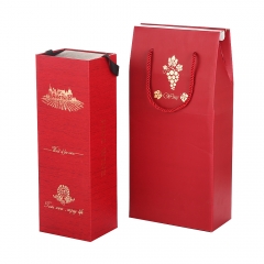 wine packaging set