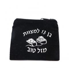 Cheap small velvet suede jewelry pouch with zipper closure