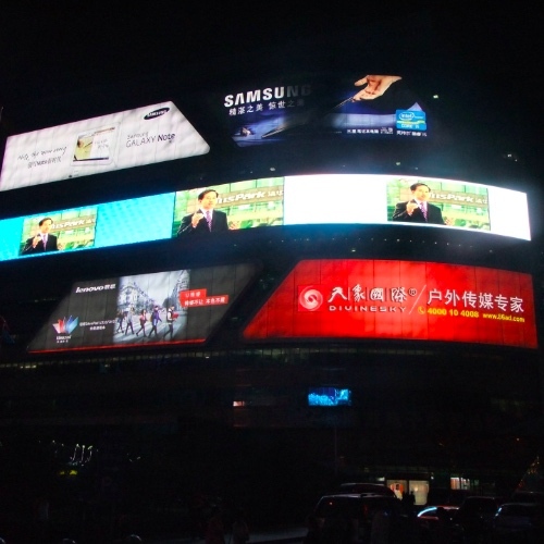 Outdoor P10mm Fix LED Display
