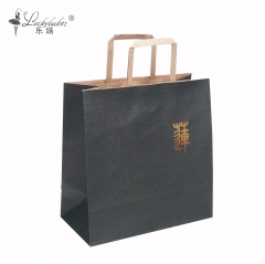 Paper bag with twisted handle / shopping paper bag / Gift paper bag / Delivery bag