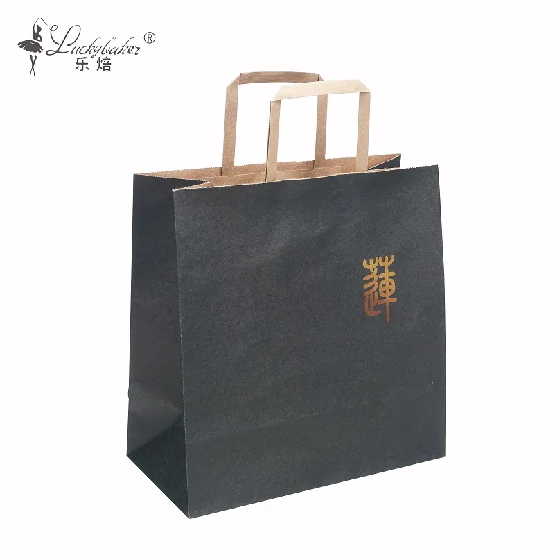 Paper bag with twisted handle / shopping paper bag / Gift paper bag / Delivery bag 2