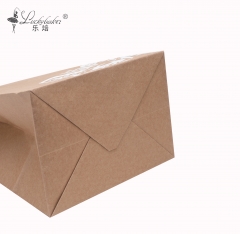 Paper bag with twisted handle / shopping paper bag / Gift paper bag / Delivery bag