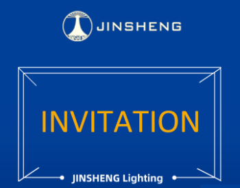 INVITATION of 2020 Guangzhou International Lighting Exhibition
