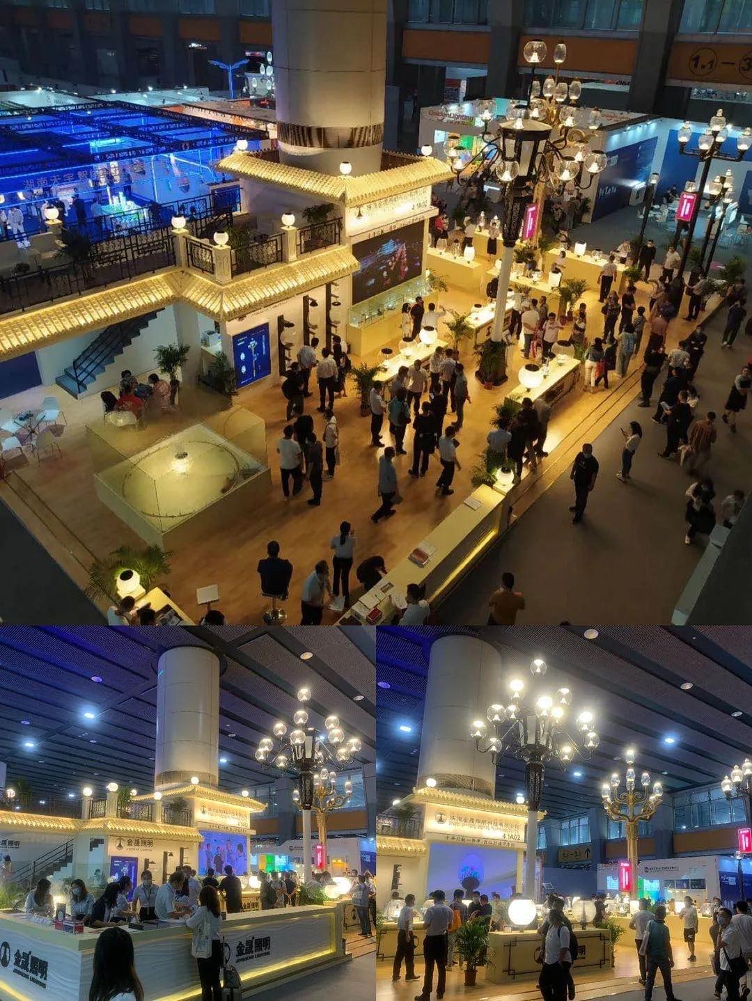 Jinsheng Lighitng, 2020 Guangzhou International Lighting Exhibition