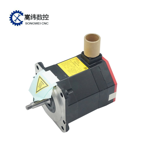 cnc parts 100% new condition fanuc servo motor A06B-0257-B411