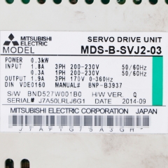 MDS-B-SPJ2-03 Mitsubshi Electric Servo Drive Unit used 90% new condition in stock