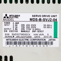 MDS-B-SPJ2-04 Mitsubshi Electric Servo Drive Unit used 90% new condition in stock