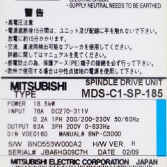 MDS-C1-SP-185 Mitsubshi Electric Spindle drive unit on sale