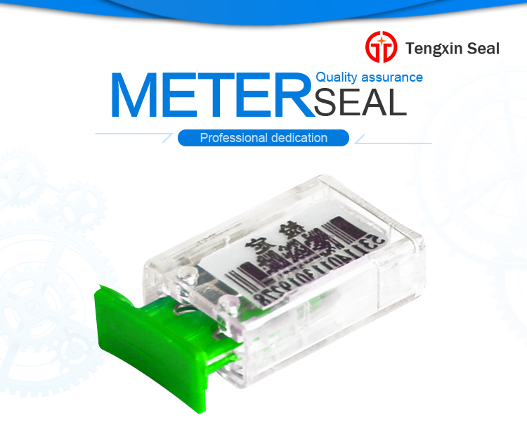 meter seals TX-MS304