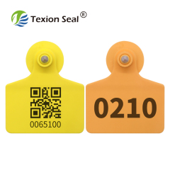 TXES209 animal cow ear tag for poultry