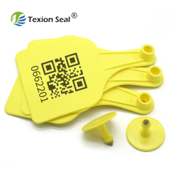 Farm feedlot livestock ear tag TX-ES105