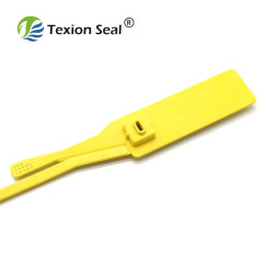 TX-PS608 Customized color pull tight self seal zipper plastic seal