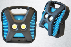 LED WORK LIGHT with Rechargeable Battery-20W