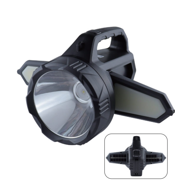 Search Lights, 200lm