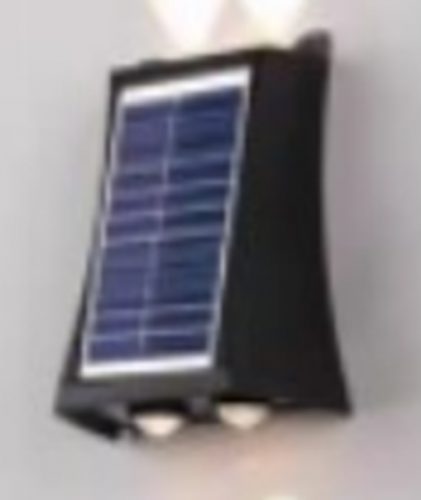 Solar wall lamp, 640lm