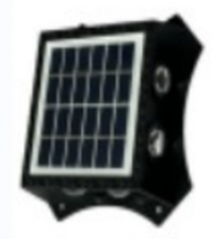 Solar wall lamp, 1280lm