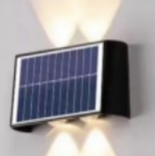 Solar wall lamp, 320lm