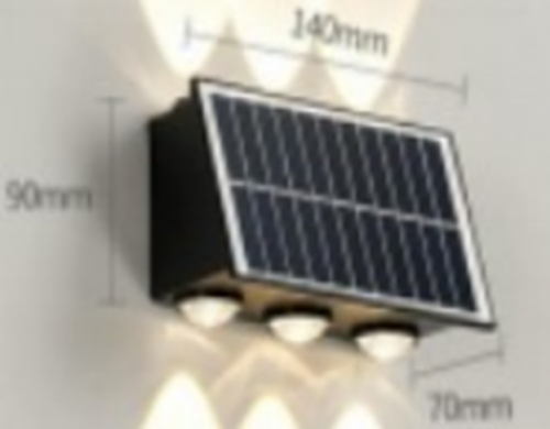 Solar wall lamp, 480lm
