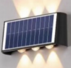 Solar wall lamp, 480lm