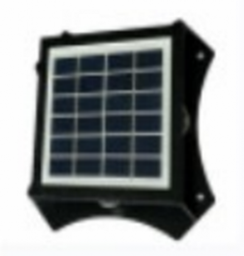 Solar wall lamp, 640lm