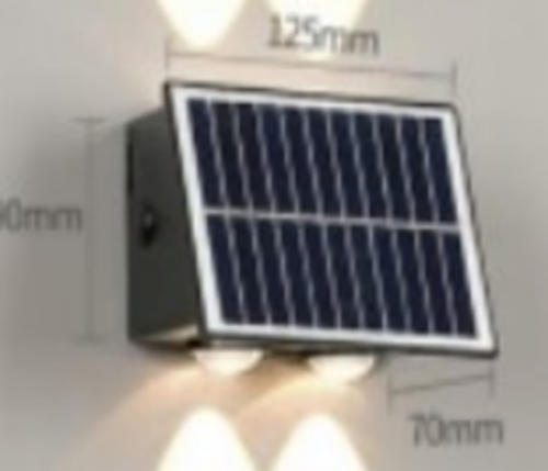 Solar wall lamp, 320lm