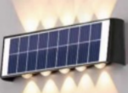 Solar wall lamp, 800lm