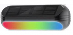 Solar wall lamp, 11pcs SMD2835+ 4pcs RGB