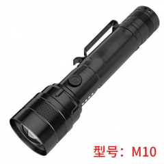 5W LED Rechargeable Flashlight, 300lm