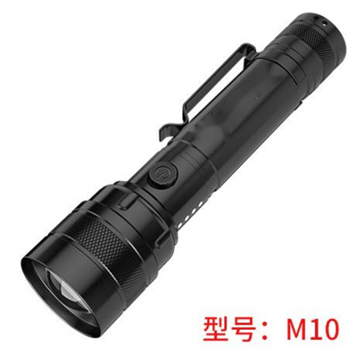 5W LED Rechargeable Flashlight, 300lm
