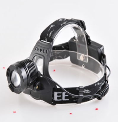LED Rechargeable headlight, 200lm
