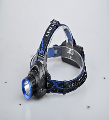 LED Rechargeable headlight