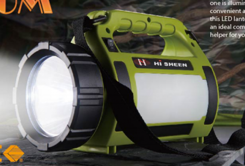 LED Rechargeable Search Light, 600lm