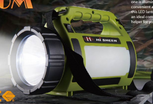 Rechargeable Search Light, 600lm