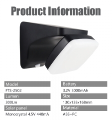 Solar sensing wall lamp, 300Lm