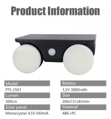 3W Solar sensing wall lamp, 300Lm