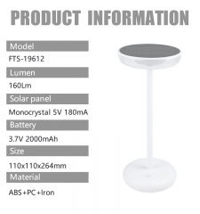 2W Solar table lamp, 160lm