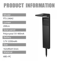 Solar pathway light, 200lm